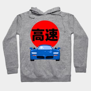 high speed Hoodie